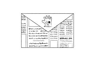 RYA energie08 mission a la carte